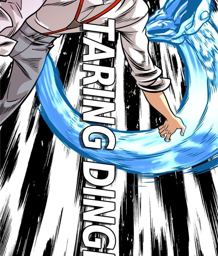 Troll Trap Chapter 45 - halaman 119