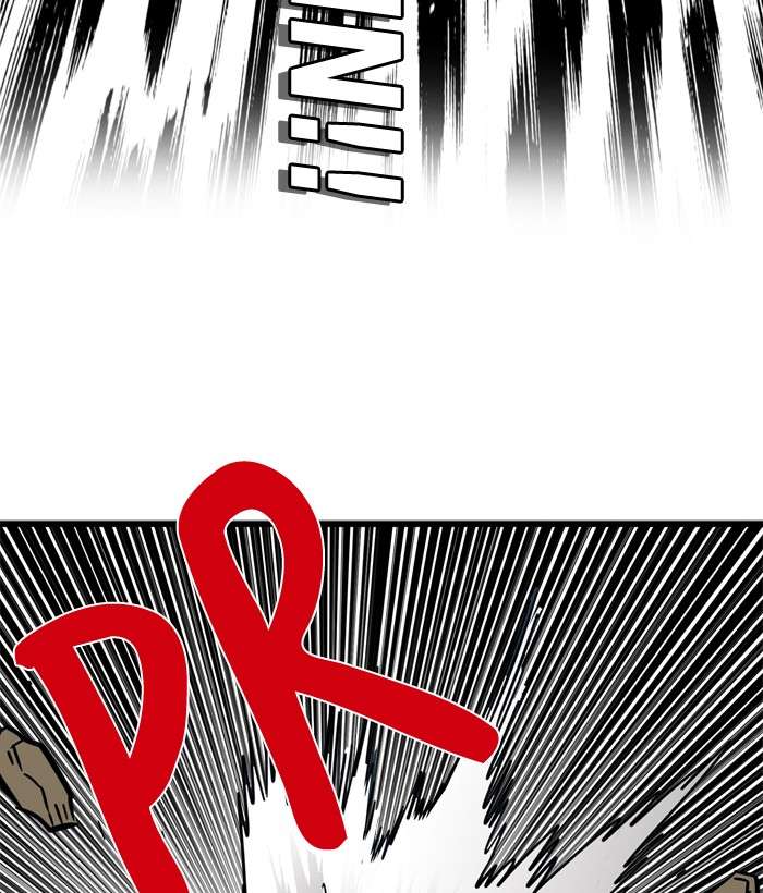 Troll Trap Chapter 45 - halaman 120
