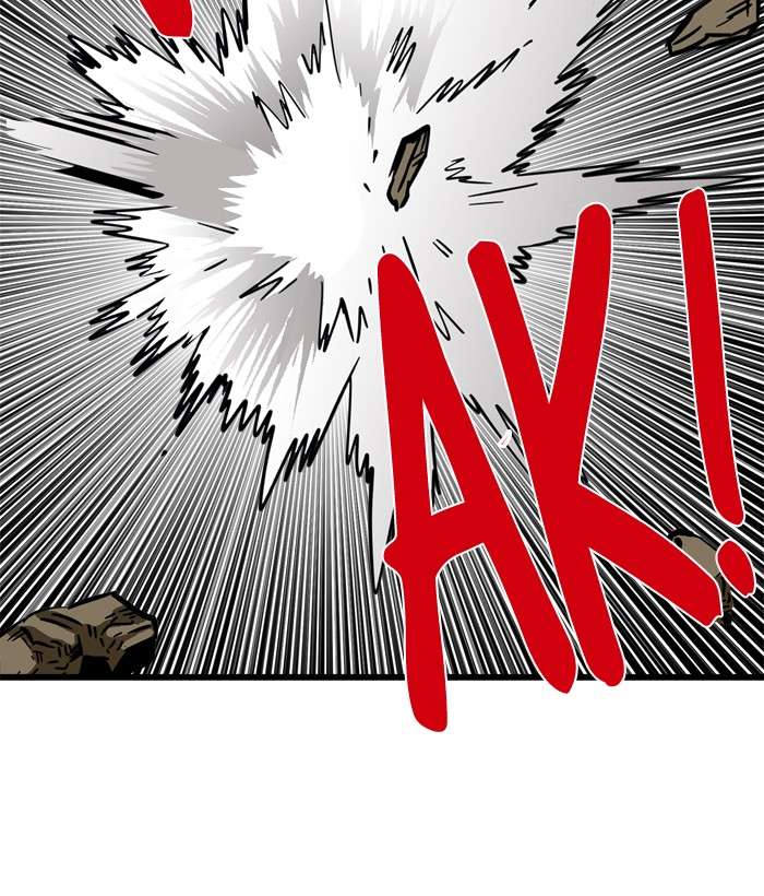 Troll Trap Chapter 45 - halaman 121