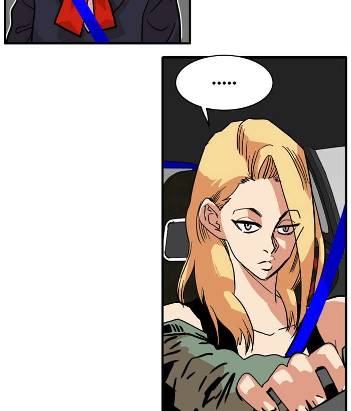 Troll Trap Chapter 45 - halaman 124