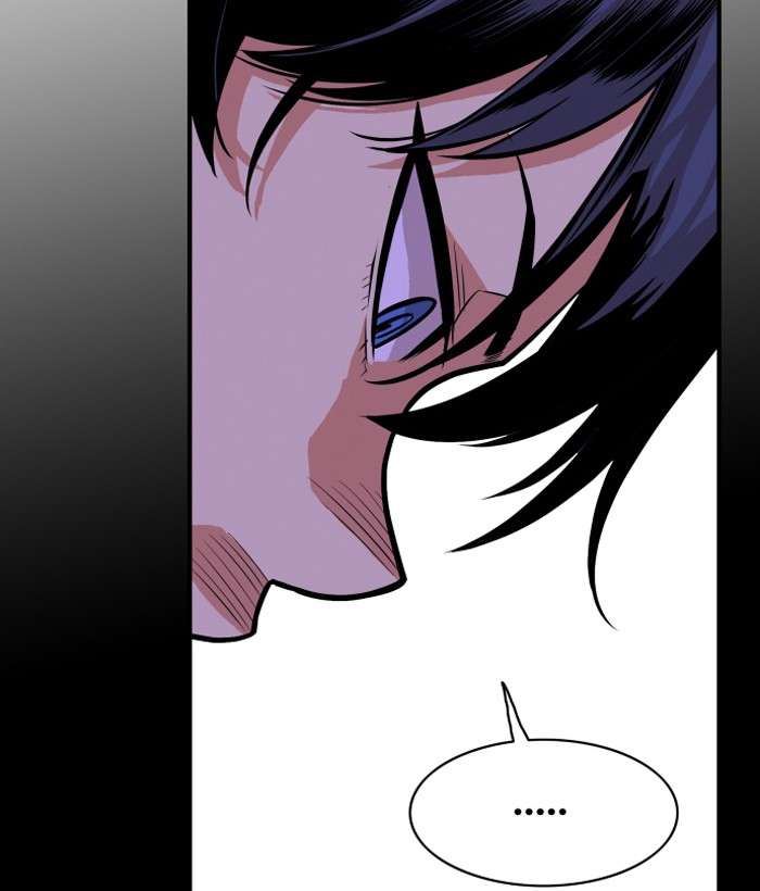 Troll Trap Chapter 45 - halaman 18