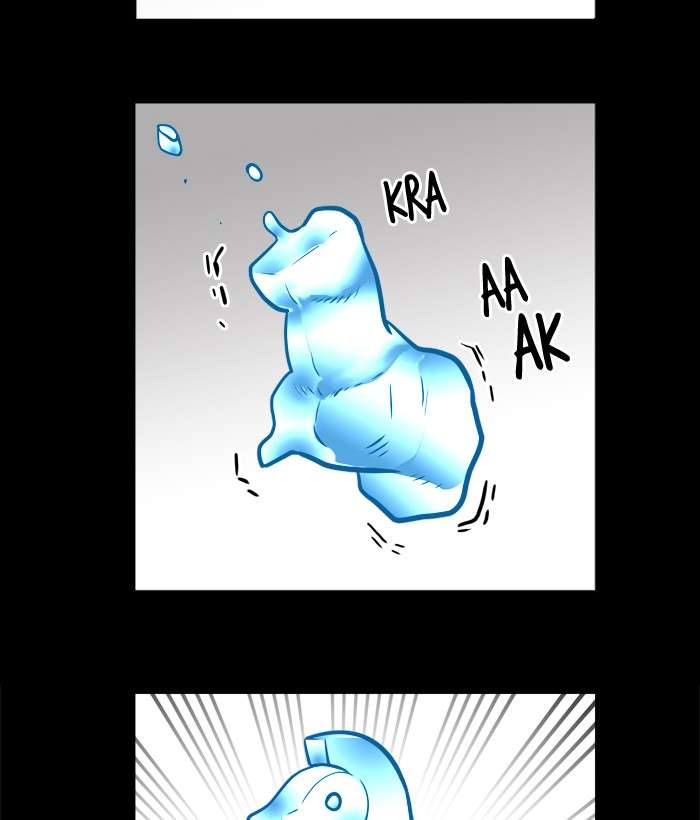 Troll Trap Chapter 45 - halaman 51