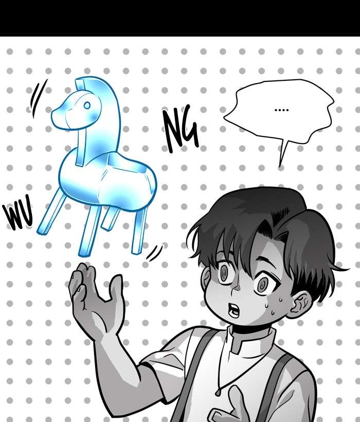 Troll Trap Chapter 45 - halaman 53