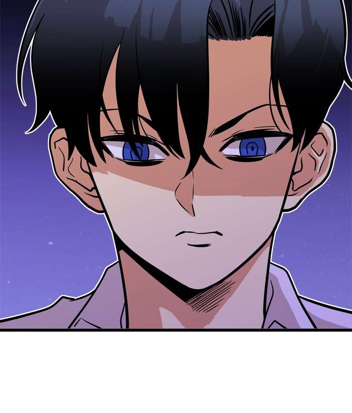 Troll Trap Chapter 45 - halaman 67