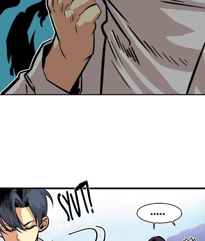 Troll Trap Chapter 45 - halaman 7