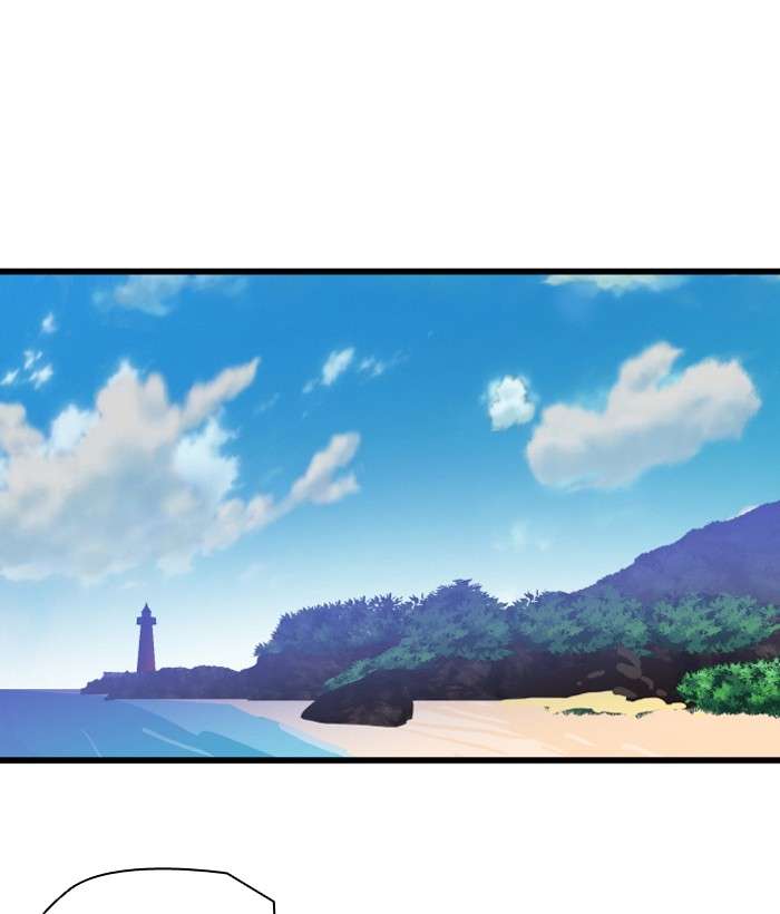 Troll Trap Chapter 45 - halaman 71