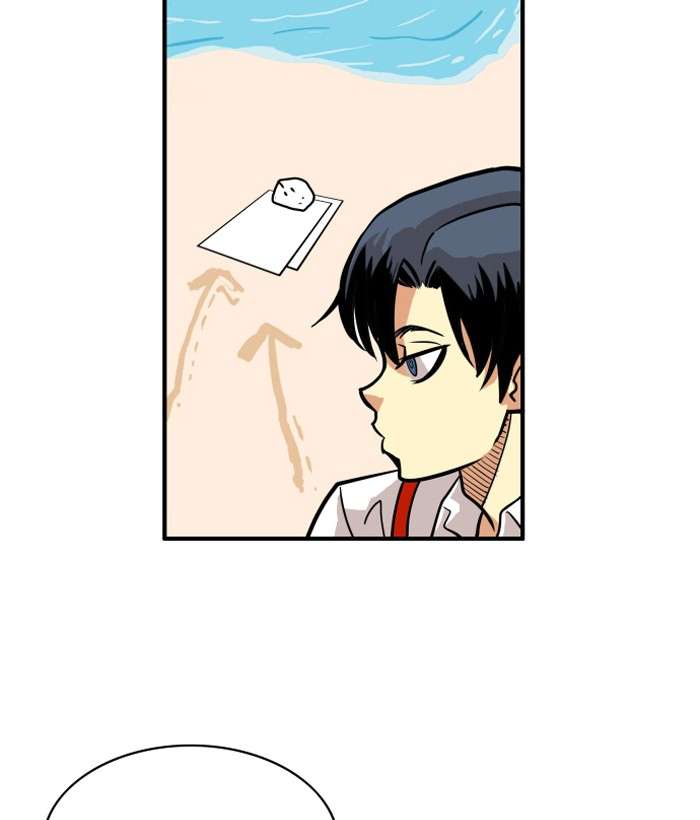 Troll Trap Chapter 45 - halaman 76