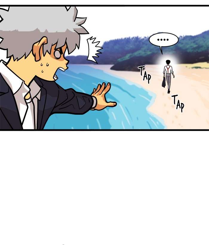 Troll Trap Chapter 45 - halaman 85