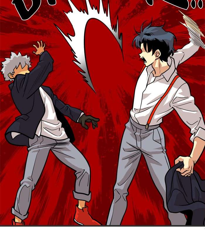 Troll Trap Chapter 45 - halaman 95