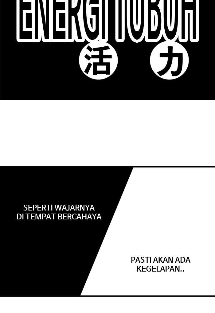 Troll Trap Chapter 46 - halaman 34