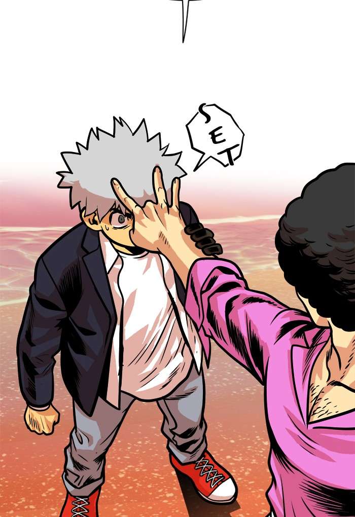 Troll Trap Chapter 46 - halaman 75
