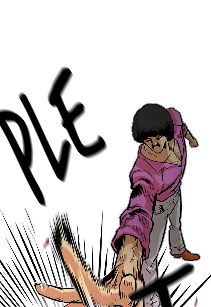 Troll Trap Chapter 46 - halaman 91