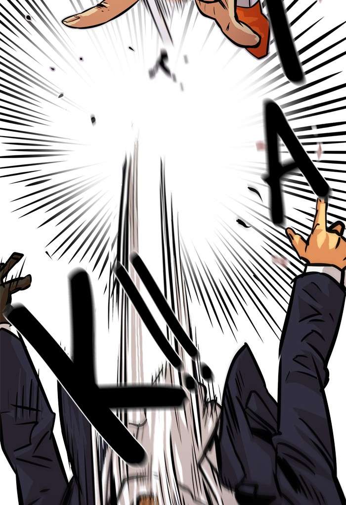 Troll Trap Chapter 46 - halaman 92