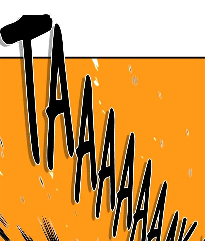 Troll Trap Chapter 47 - halaman 1