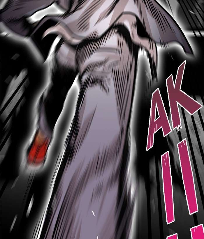 Troll Trap Chapter 47 - halaman 102