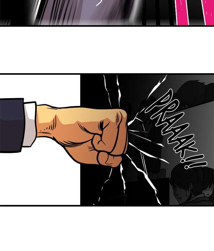 Troll Trap Chapter 47 - halaman 103