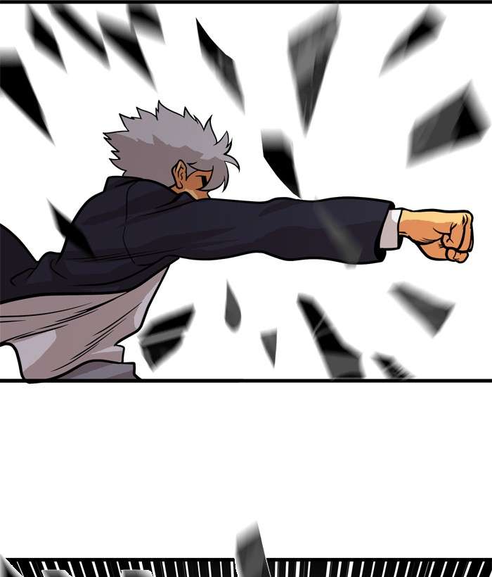 Troll Trap Chapter 47 - halaman 104