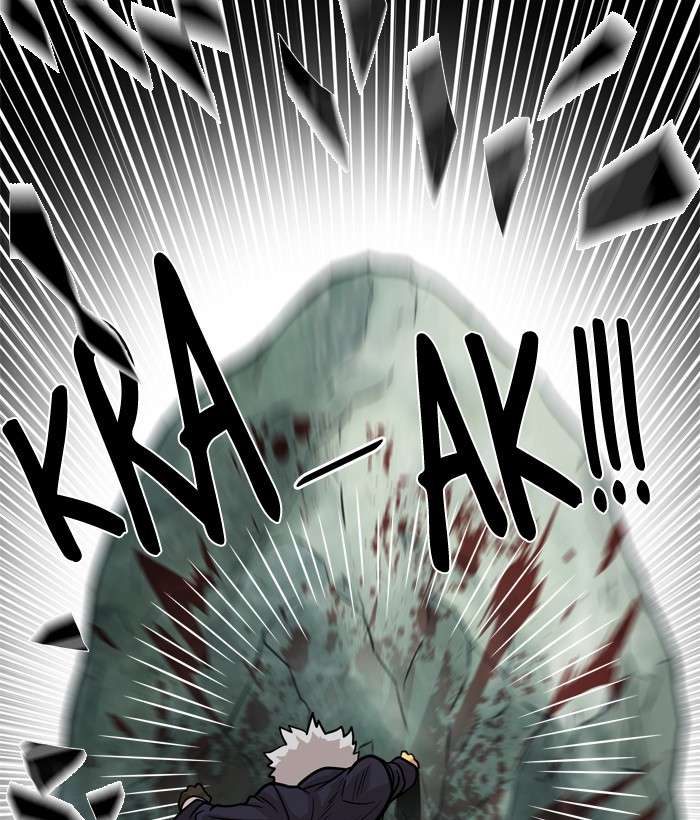 Troll Trap Chapter 47 - halaman 105