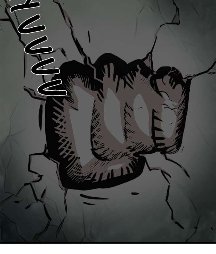 Troll Trap Chapter 47 - halaman 108