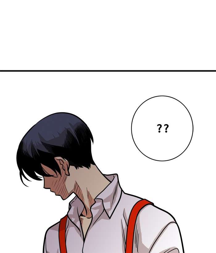 Troll Trap Chapter 47 - halaman 110
