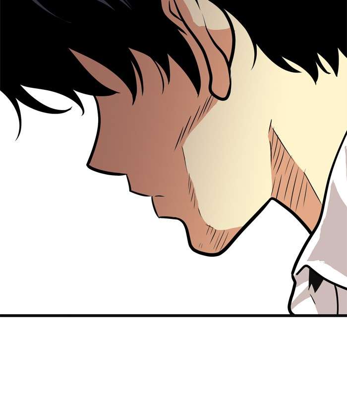 Troll Trap Chapter 47 - halaman 116