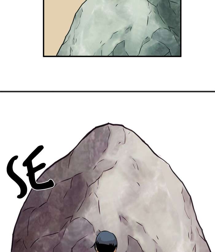 Troll Trap Chapter 47 - halaman 126