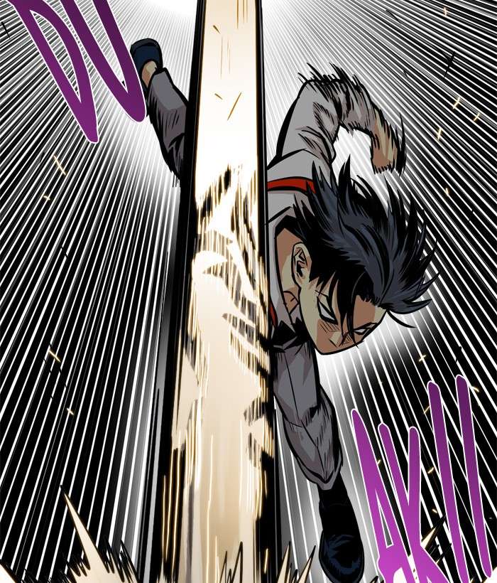 Troll Trap Chapter 47 - halaman 129