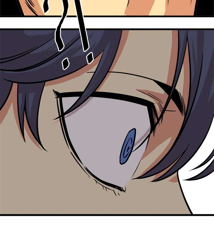 Troll Trap Chapter 47 - halaman 14