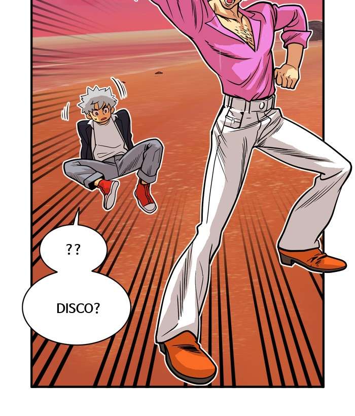 Troll Trap Chapter 47 - halaman 22