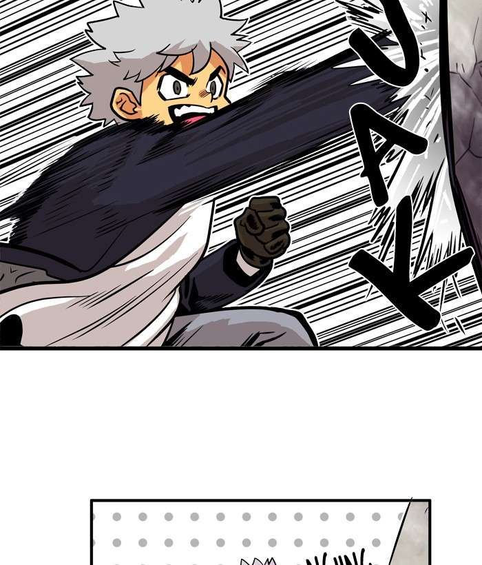 Troll Trap Chapter 47 - halaman 44