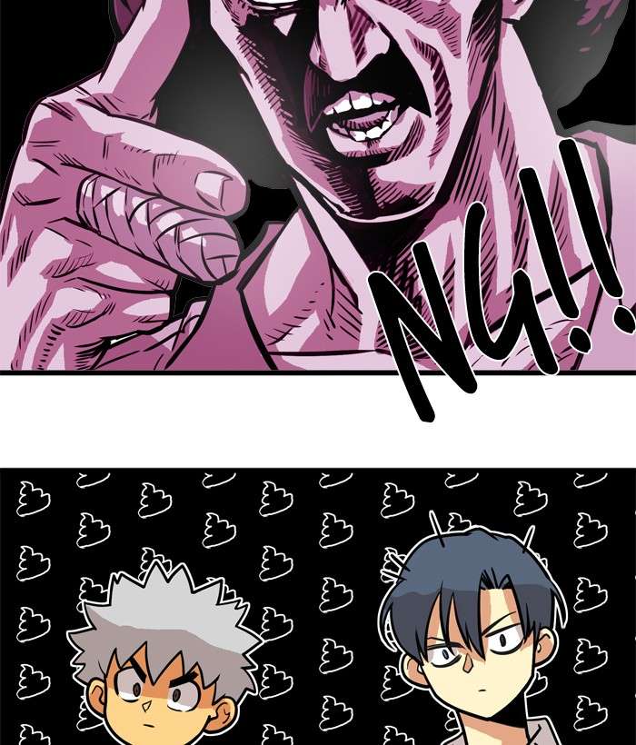 Troll Trap Chapter 47 - halaman 57