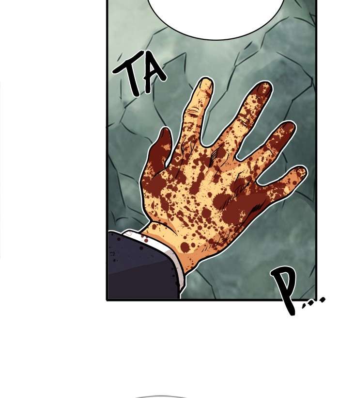 Troll Trap Chapter 47 - halaman 88