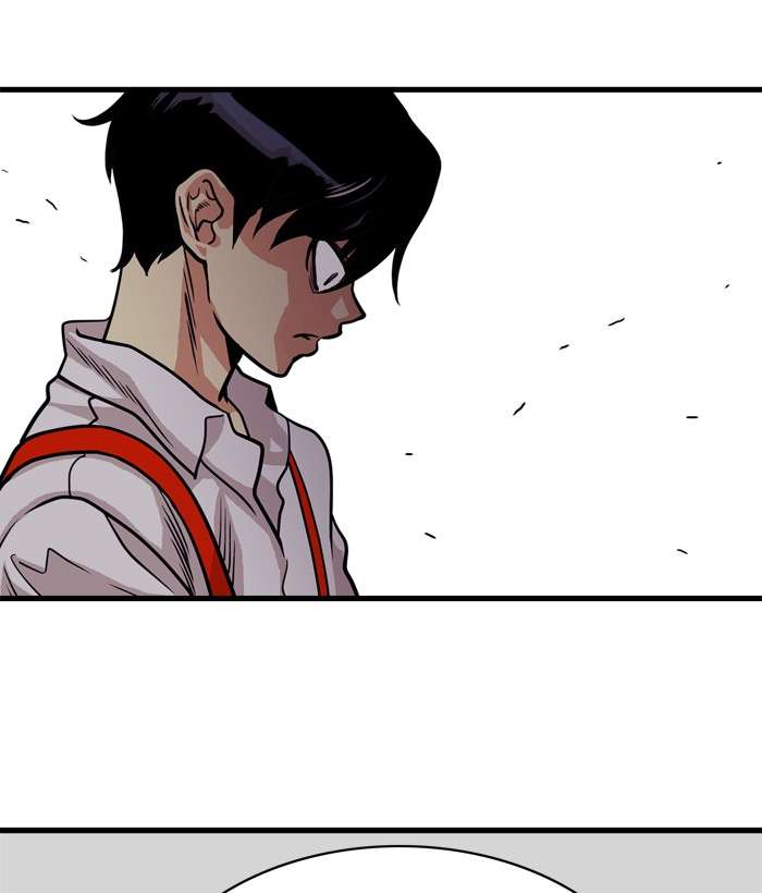 Troll Trap Chapter 47 - halaman 94