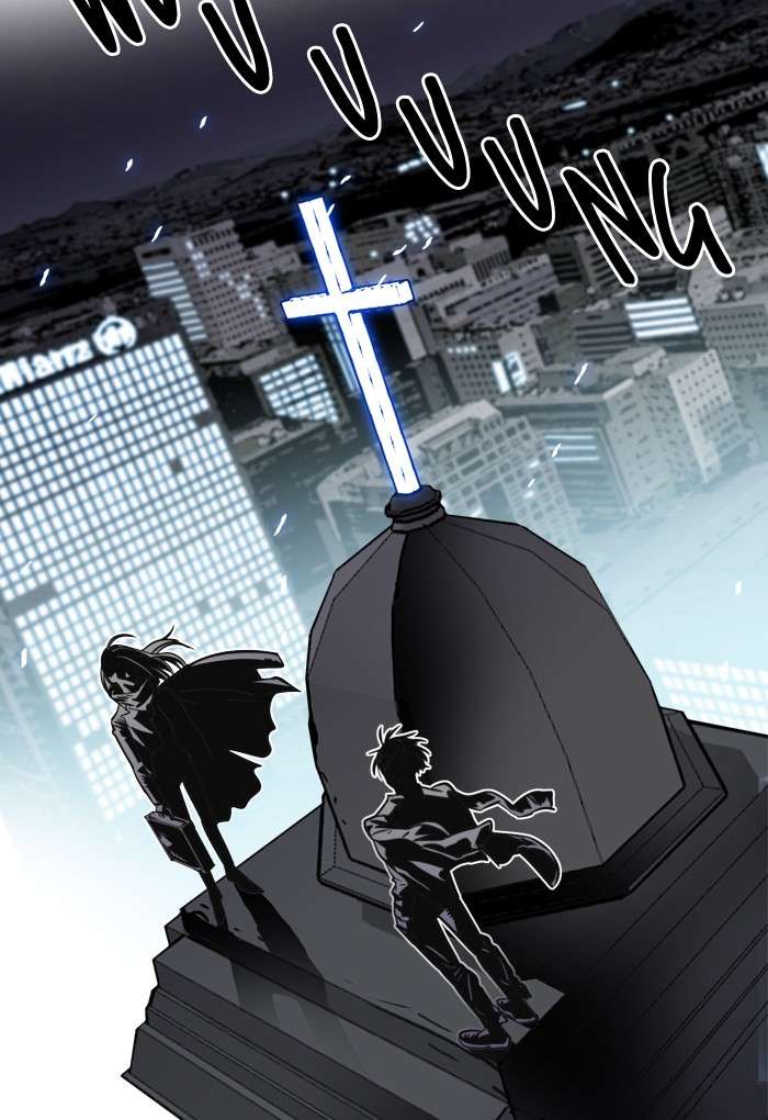Troll Trap Chapter 48 - halaman 2