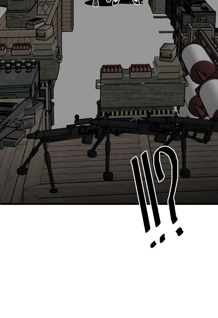 Troll Trap Chapter 48 - halaman 45