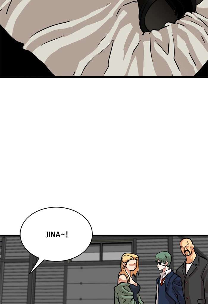 Troll Trap Chapter 48 - halaman 73