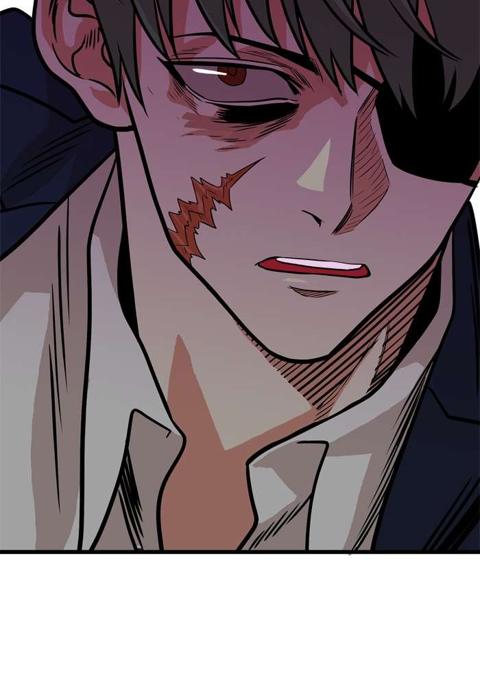 Troll Trap Chapter 48 - halaman 81