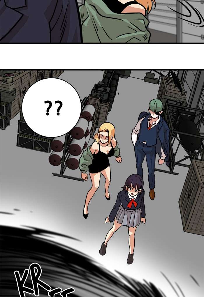 Troll Trap Chapter 48 - halaman 97
