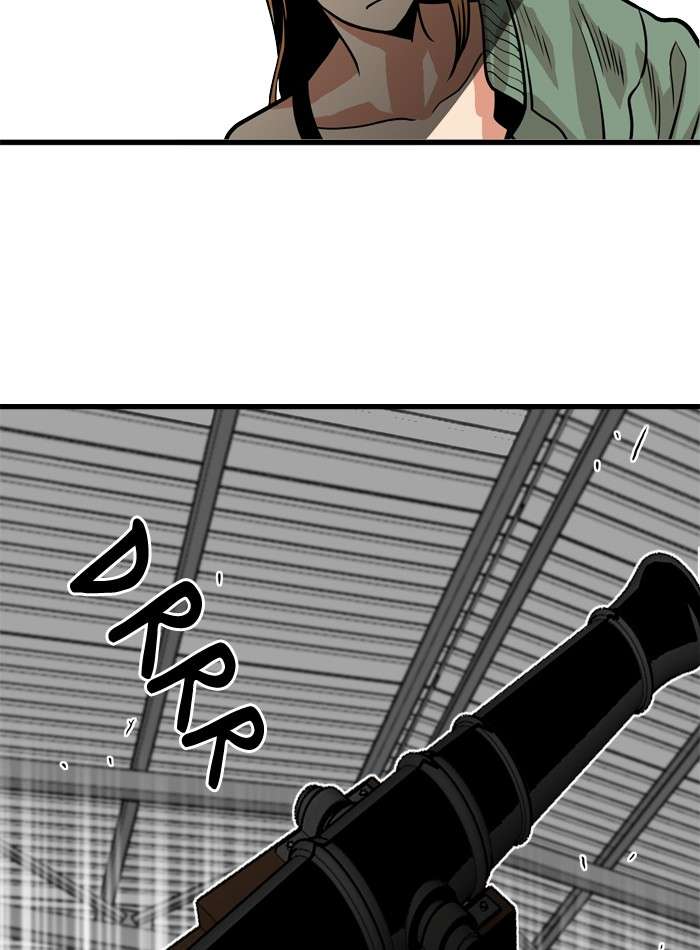 Troll Trap Chapter 49 - halaman 15
