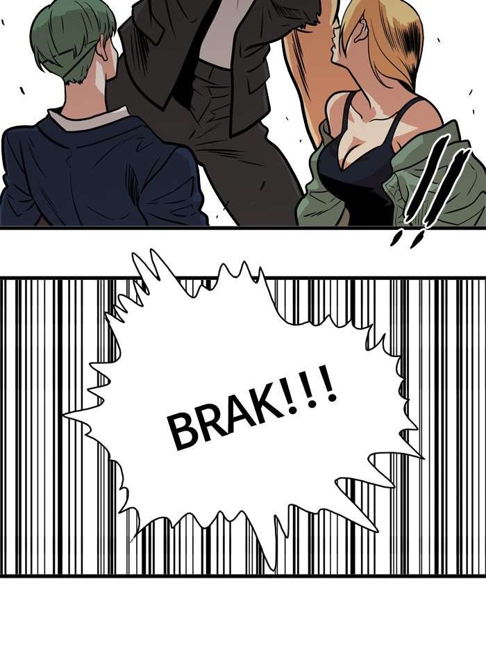 Troll Trap Chapter 49 - halaman 17