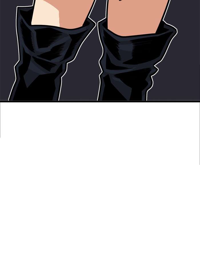 Troll Trap Chapter 49 - halaman 49