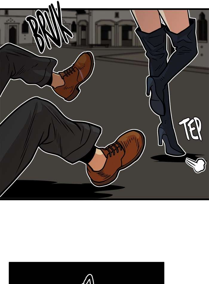 Troll Trap Chapter 49 - halaman 75