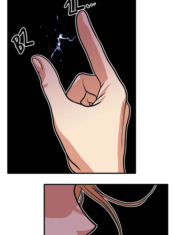 Troll Trap Chapter 49 - halaman 76