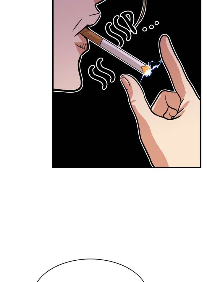 Troll Trap Chapter 49 - halaman 77