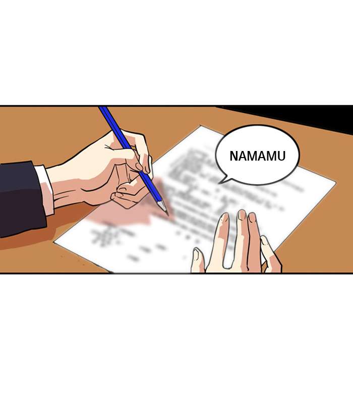 Troll Trap Chapter 5 - halaman 1