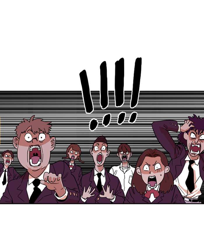 Troll Trap Chapter 5 - halaman 104