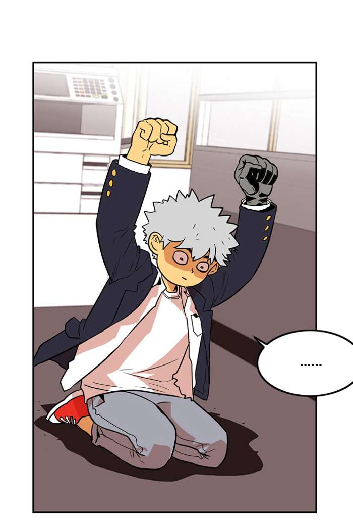 Troll Trap Chapter 5 - halaman 111