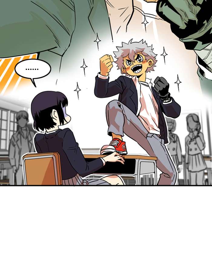 Troll Trap Chapter 5 - halaman 17