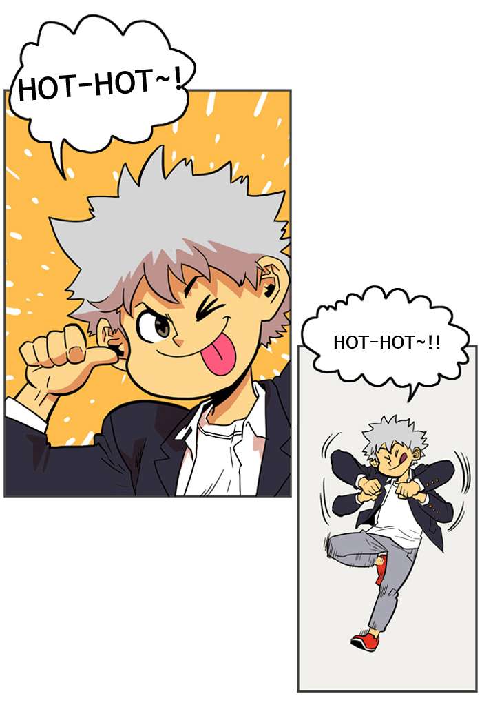 Troll Trap Chapter 5 - halaman 4