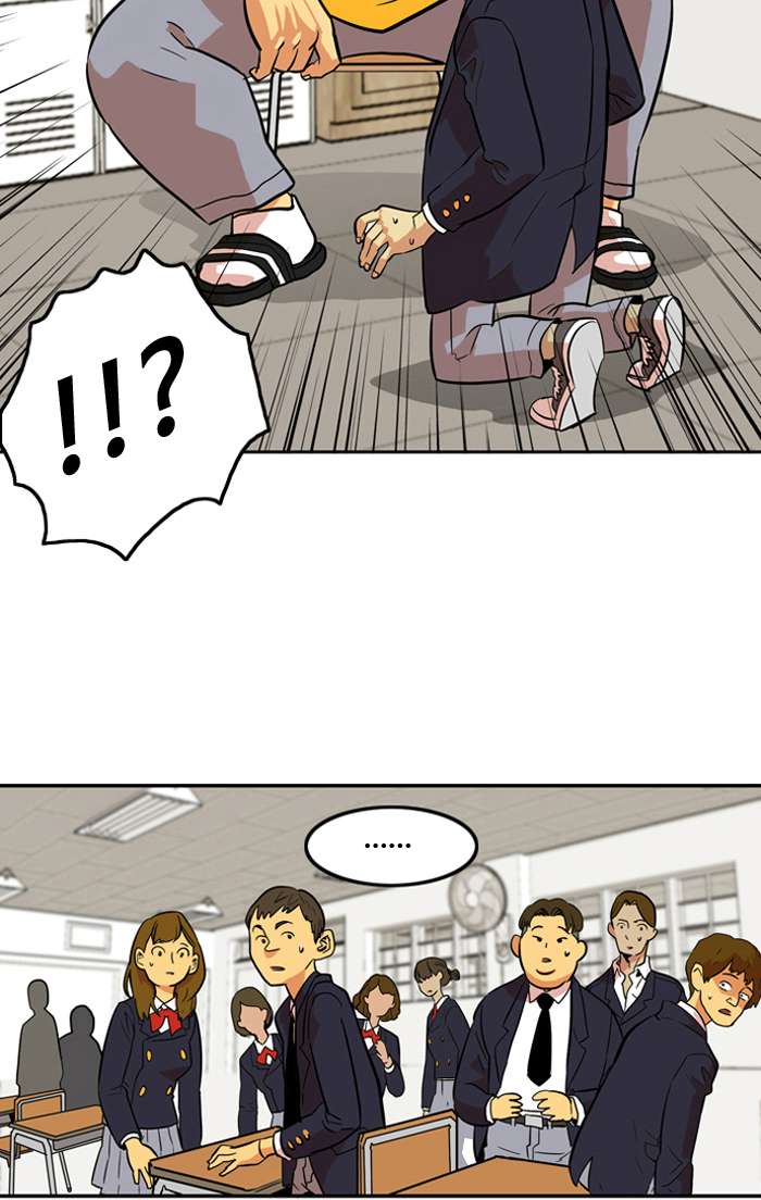 Troll Trap Chapter 5 - halaman 55